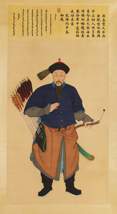 Grande ritratto imperiale di Ha Guoxing, ex consigliere-ministro e comandante in capo di Xi