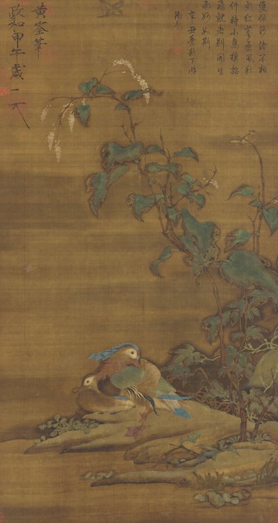 Anatre mandarino sotto il poligono, dinastia Ming o Qing, 15°-18° secolo da Chinese School