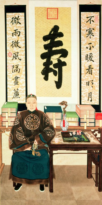 Ritratto di Li-Lieu Ying, Grande Eunuco dell