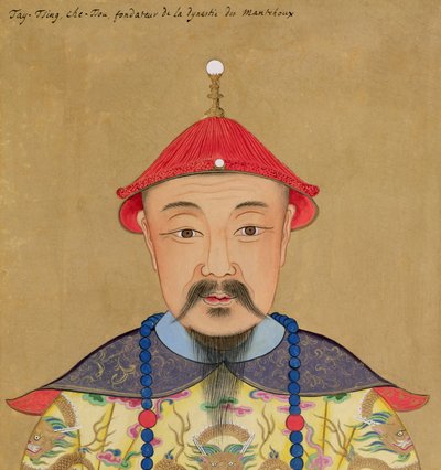 Ritratto di Tai Tsin Che-Tsou (1638-61) da Chinese School