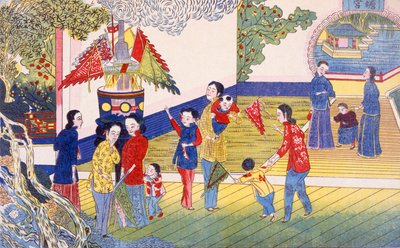 Tchoung Tsieou Chang Yué da Chinese School