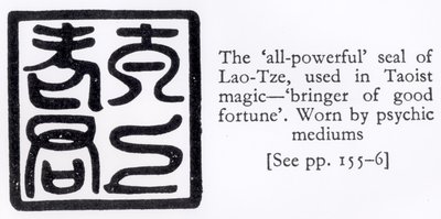 Il Sigillo Onnipotente di Lao-Tze, usato nella Magia Taoista da Chinese School