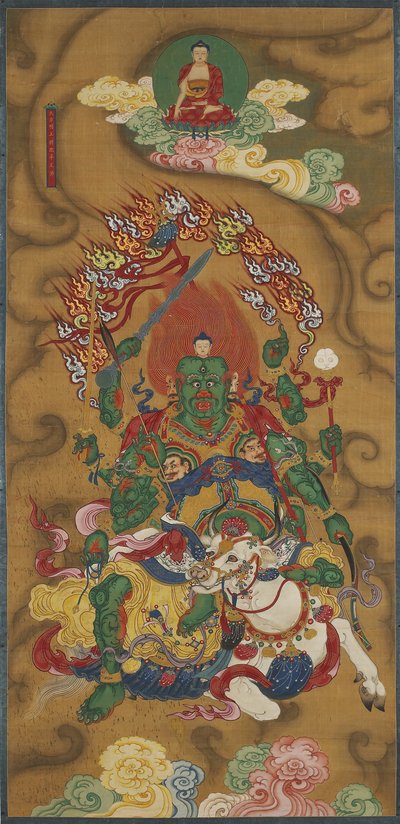 Il guardiano buddista Mahabala, da un set rituale buddista di terra e acqua da Chinese School