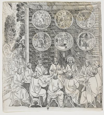 Il Cristo risorto appare ai suoi discepoli, tavola da Tianzhu jiangsheng zhuxiang jingjie di Giulio Aleni (Una storia illustrata del Signore del Cielo che si è incarnato nella carne), Chiesa di Jinjiang da Chinese School