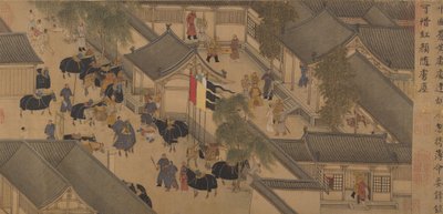 La storia di Lady Wenji, Rotolo, Inizio XV secolo da Chinese School