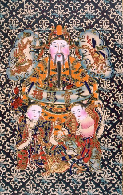 Tien Koan Tse Fou da Chinese School