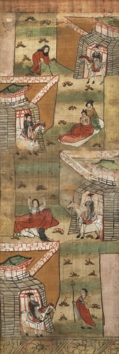Immagine sconosciuta da Chinese School