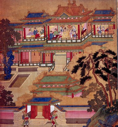 Immagine sconosciuta da Chinese School