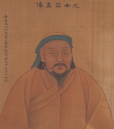 Ritratto di un imperatore passato, c.1900 da Chinese School Chinese School