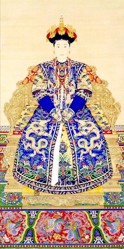 Imperatrice Jing Xian (c.1681-1731), prima consorte dell