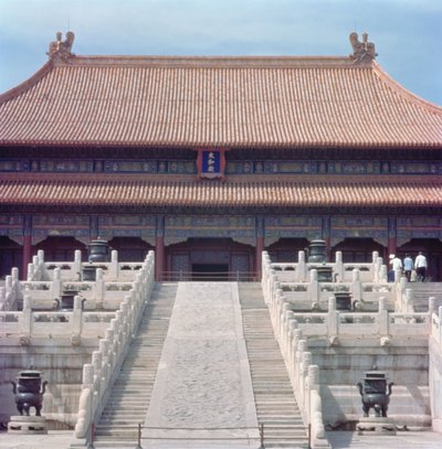 La Sala dell