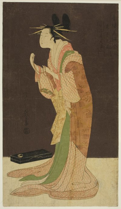 Una selezione di bellezza dai quartieri del piacere: Misayama del Chojiya in abito da notte da Chobunsai Eishi