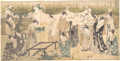  da Chobunsai Eishi