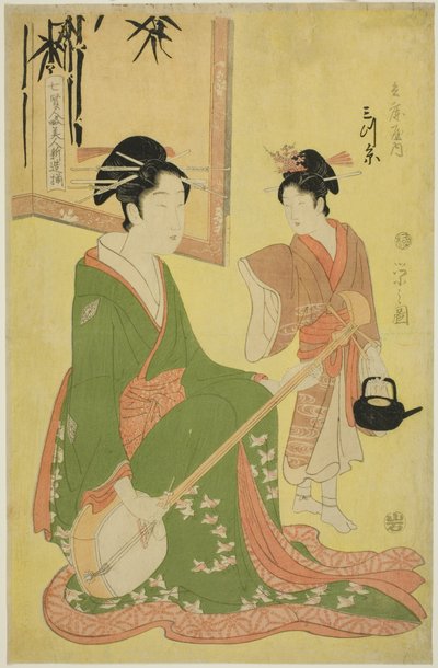 Bellezze che parodiano i Sette Saggi - Una selezione di giovani cortigiane (Shichi kenjin yatsushi bijin shinzo zoroe): Mitsuito dell