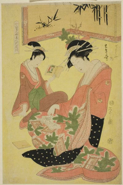 Bellezze che parodiano i sette saggi - Una selezione di giovani cortigiane: Tokiuta del Chojiya da Chobunsai Eishi