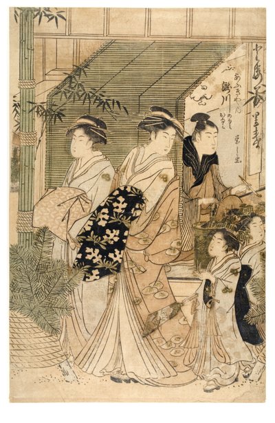 Cortigiana Takigawa del bordello Ogiya da Chobunsai Eishi