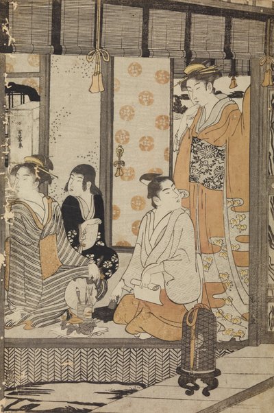  da Chobunsai Eishi