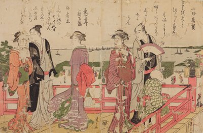  da Chobunsai Eishi
