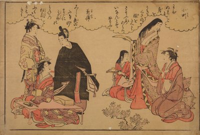 Due poeti immortali - Ono no Komachi e Fujiwara Kanesuke (?) in compagnia di donne e di una bambina da Chobunsai Eishi
