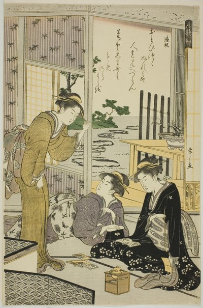 Henjo, dalla serie "Sei poeti immortali (Rokkasen)" da Chobunsai Eishi
