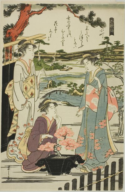 Komachi, dalla serie "Sei Poeti Immortali (Rokkasen)" da Chobunsai Eishi