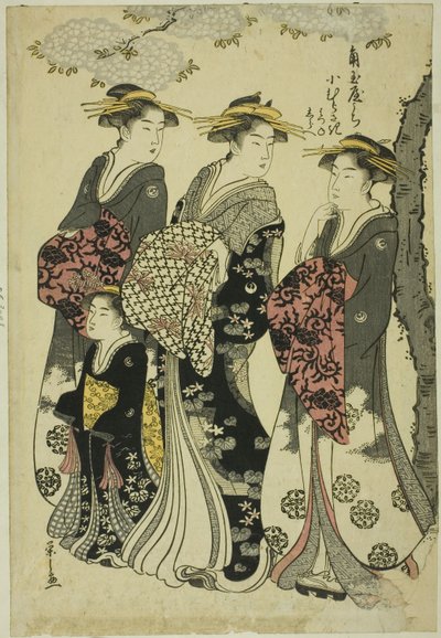 Komurasaki del Kadotamaya con le assistenti Hatsune e Shirabe da Chobunsai Eishi