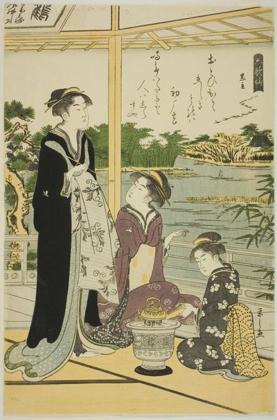 Kuronushi, dalla serie "Sei poeti immortali (Rokkasen)" da Chobunsai Eishi