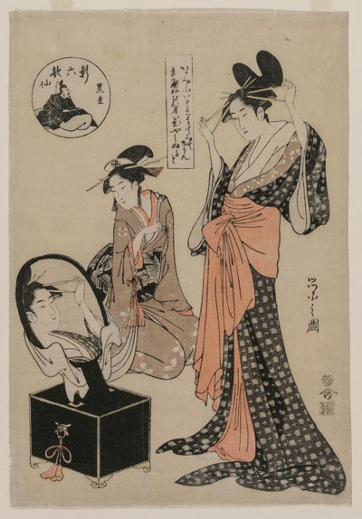 Kuronushi dalla serie I nuovi sei poeti immortali da Chobunsai Eishi