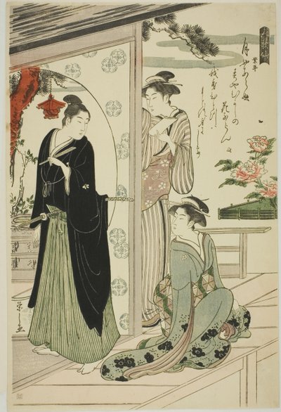 Narihira, dalla serie "Sei poeti immortali" da Chobunsai Eishi
