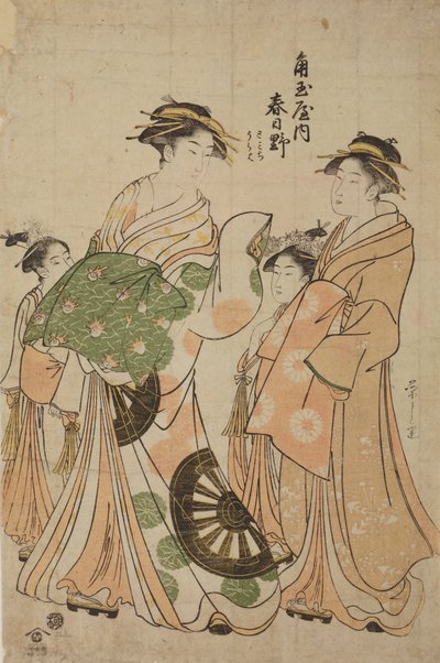  da Chobunsai Eishi