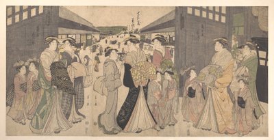  da Chobunsai Eishi