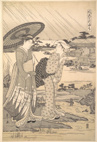 Ono no Komachi prega per la pioggia da Chobunsai Eishi