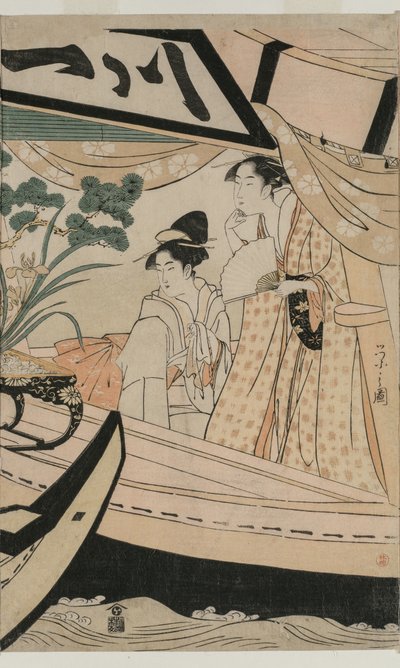 Festa sulla barca da piacere Kawaichimaru da Chobunsai Eishi