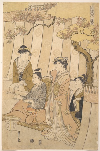Il principe Genji e tre giovani donne da Chobunsai Eishi