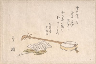  da Chobunsai Eishi