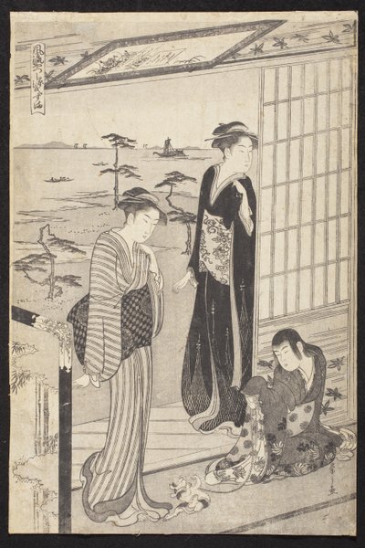  da Chobunsai Eishi