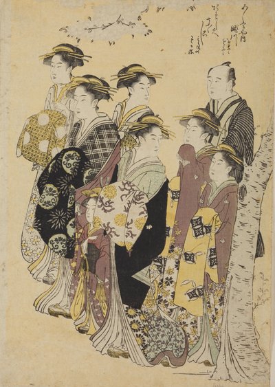  da Chobunsai Eishi