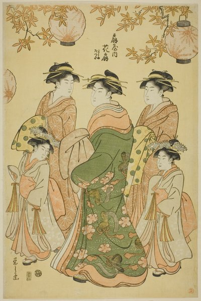 La cortigiana Hanaogi dell