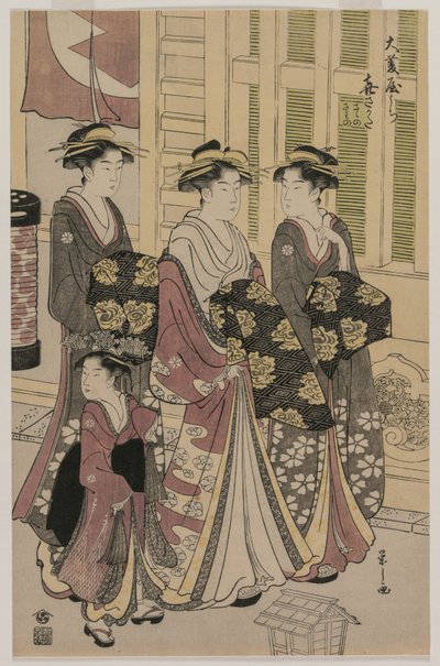 La Cortigiana Kisagata di Ohishiya Passeggia di Notte con Due Shinzo e un Kamuro da Chobunsai Eishi