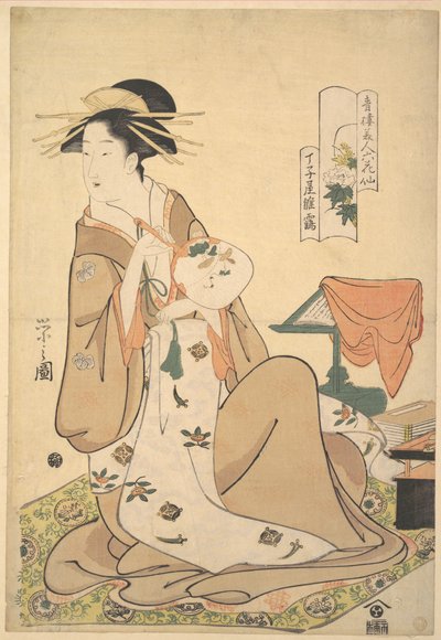  da Chobunsai Eishi