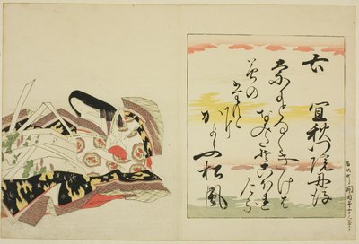 La poetessa Gishumon-in no Tango, dalla serie Le trentasei poetesse immortali (Nishikizuri onna sanjurokkasen) da Chobunsai Eishi