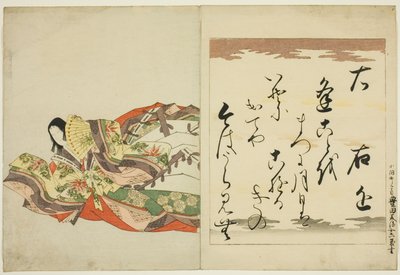 La poetessa Ukon, dalla serie Le trentasei poetesse immortali da Chobunsai Eishi