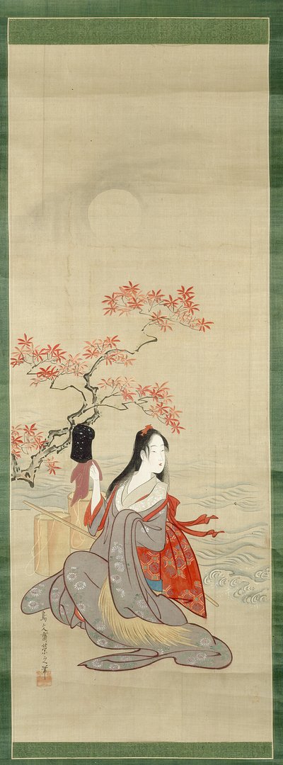 Le Fanciulle del Sale, Murasame con il cappello di Yukihira da Chobunsai Eishi