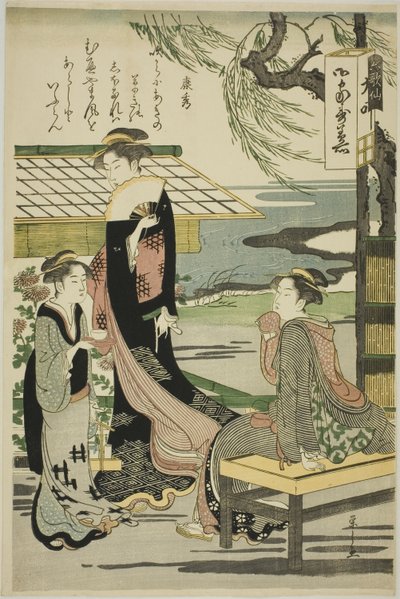 Yasuhide, dalla serie "Sei poeti immortali (Rokkasen)" da Chobunsai Eishi