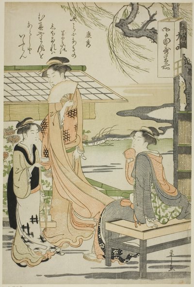Yasuhide, dalla serie "Sei poeti immortali (Rokkasen)" da Chobunsai Eishi