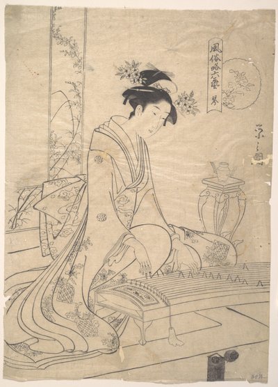  da Chobunsai Eishi