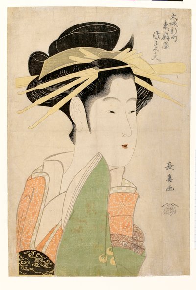 Ritratto della cortigiana Tsukasa Dayu di Higashi Ogiya nel quartiere Shinmachi di Osaka da Choki Eishusai