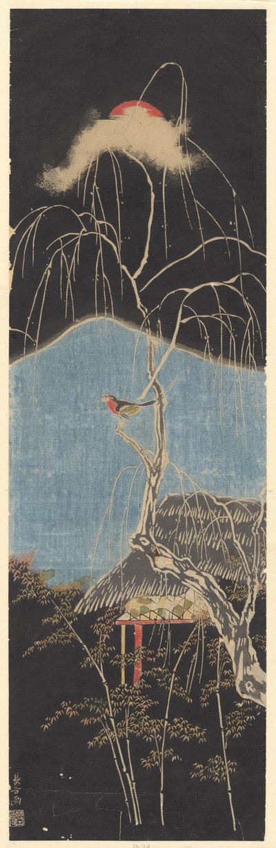 Uccello canoro su un albero da Chokoku