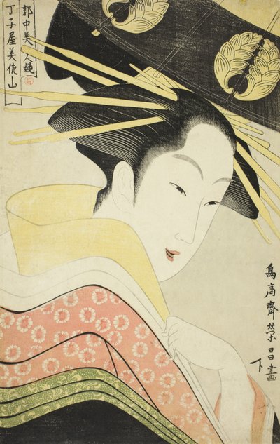 Misayama del Chojiya, dalla serie Bellezze del Quartiere Autorizzato da Chokosai Eisho