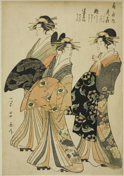 Le cortigiane Hanaogi, Segawa e Miyahito dell